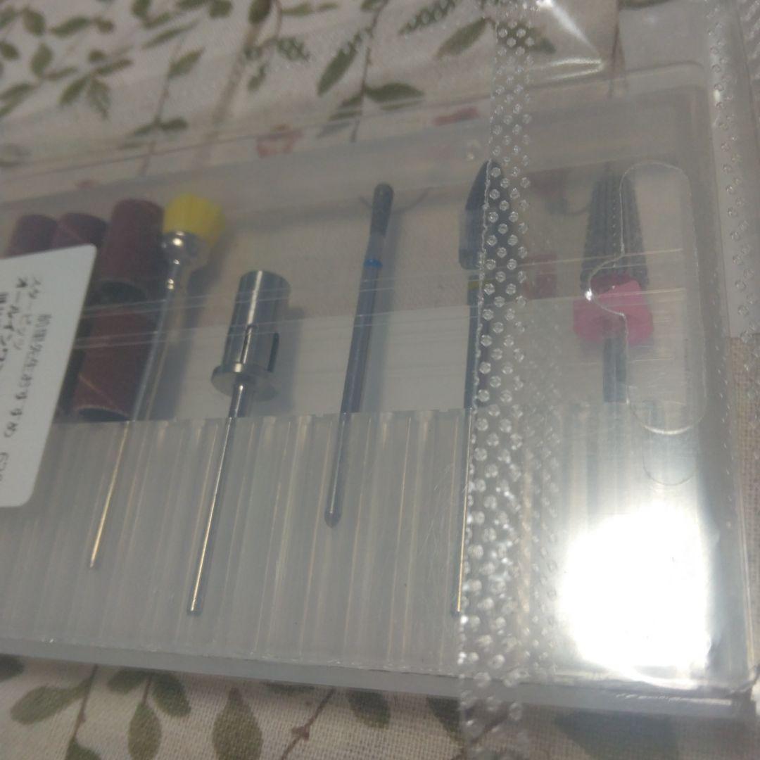 Star Bit´s オールインワン ビットセット