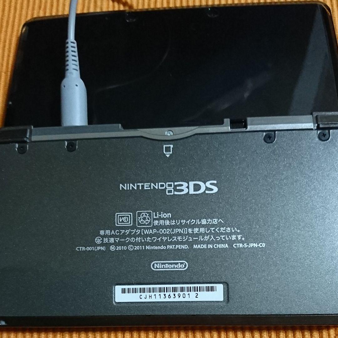 ★1722D《ニンテンドー3DS 黒系》アダプター&ケース&ペン込み