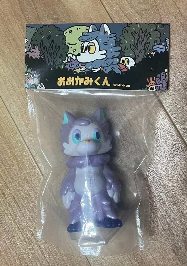 ソフビ あらいきりこ おおかみくん GALAXY PURPLE 新品未開封 - メルカリ