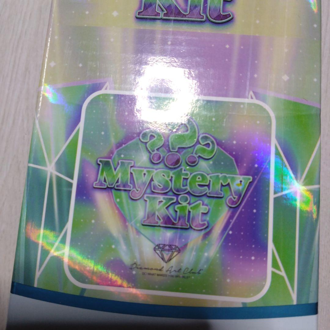 DAC　ダイヤモンドアートクラブ　「ミステリーキット」 それで、私のDiamond Art Clubのミステリーボックスが届いたんだけど