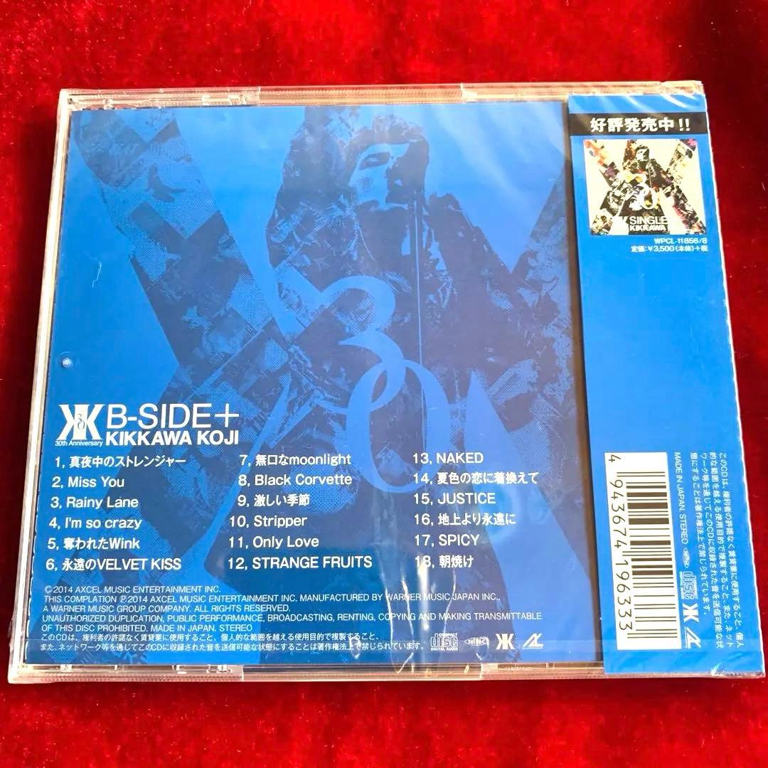 未開封‼️ KIKKAWA KOJI B-SIDE+ 30th