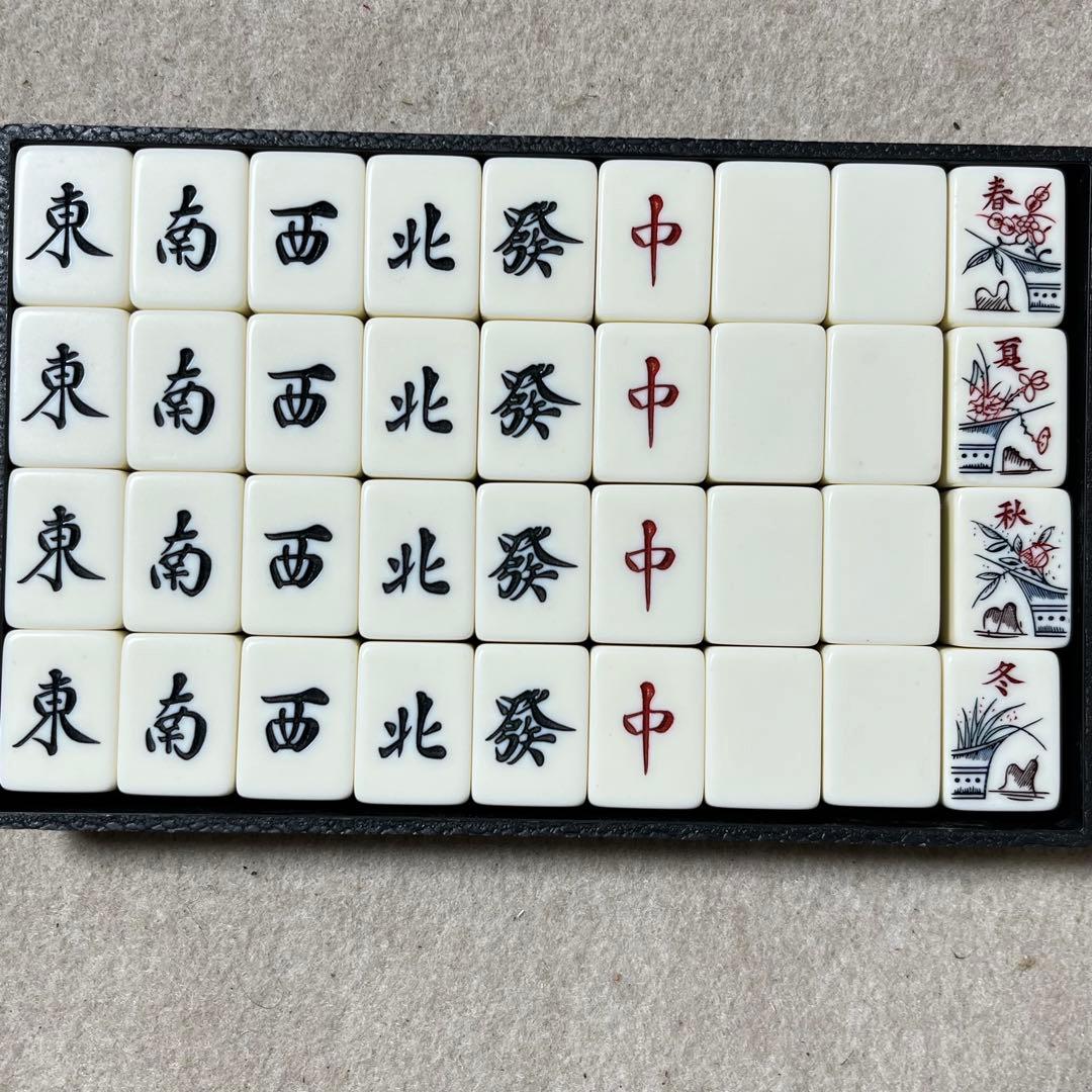 麻雀牌 関東書体 雀鬼 虎一筒 麻雀 重量牌 - メルカリ