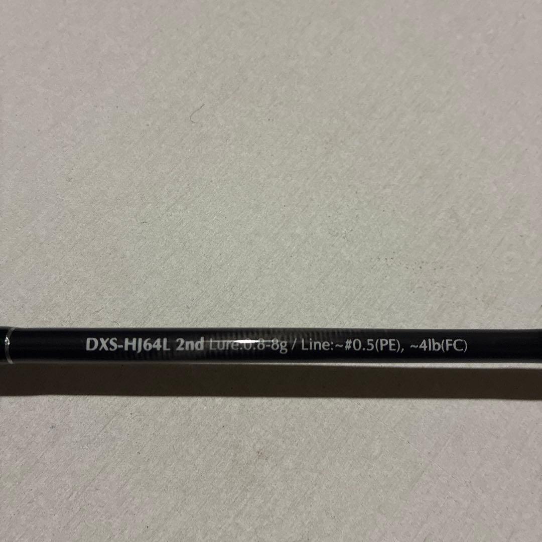 ハミージャーミー 2nd DXS-HJ64L 2nd インクスレーベル - メルカリ