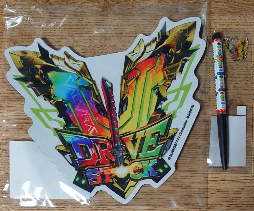 ヴァルヴレイヴ】 アクキー マグカップ ボールペン マウスパッド 絵馬