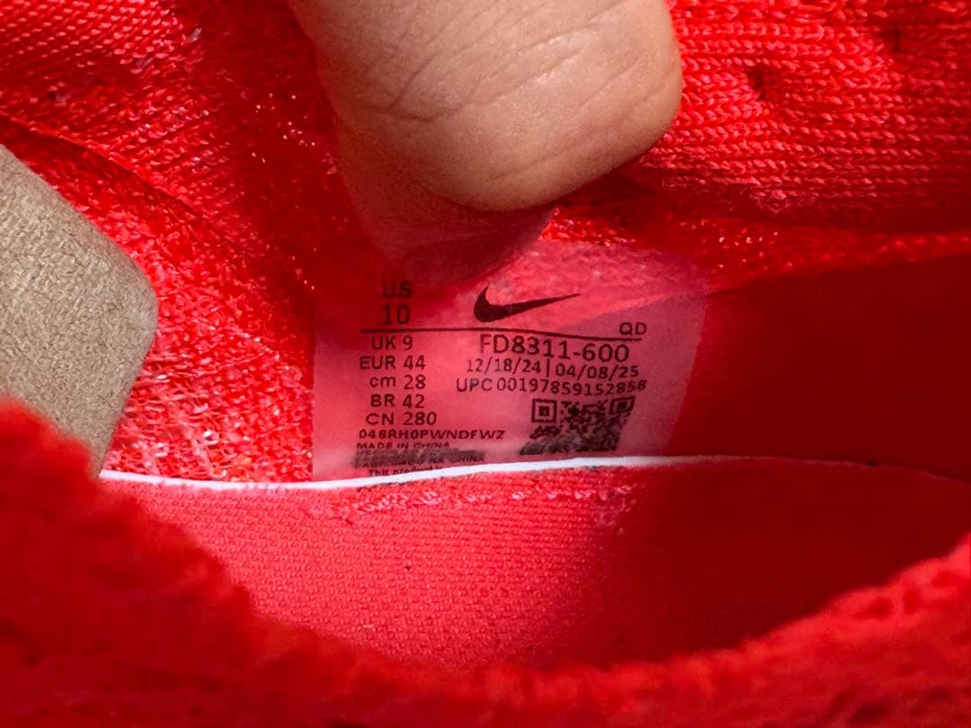 NIKE アルファフライ3 28.0cm