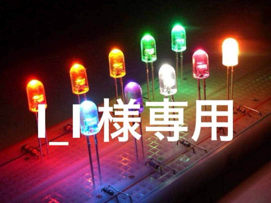 ゼファーχ400専用レインボーテール ゼファー400専用レインボーテール ゼファー400用 ゼファーχ LEDテール