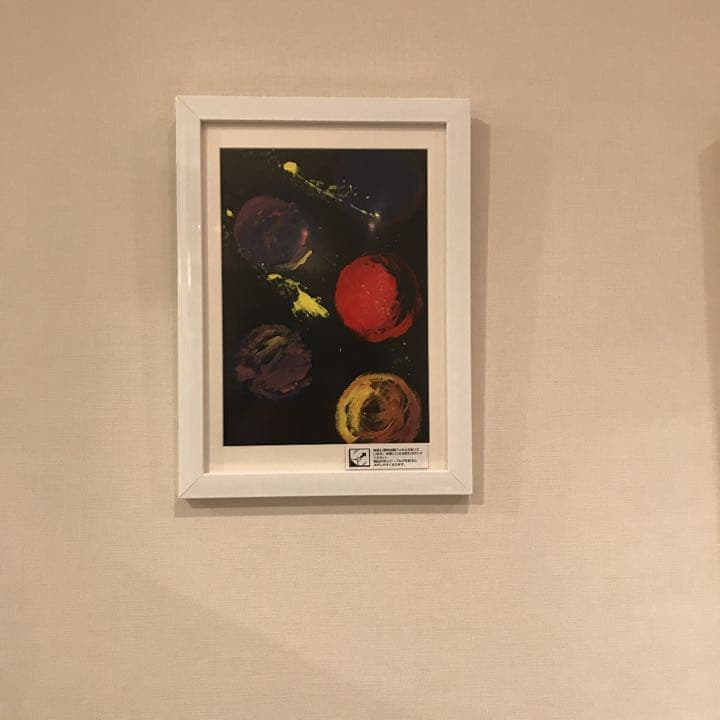 世界に1つだけです。アクリル絵画 2025.1.1 新年1作品目🌅 【前に進もう】※sold out 400mm × 400mm