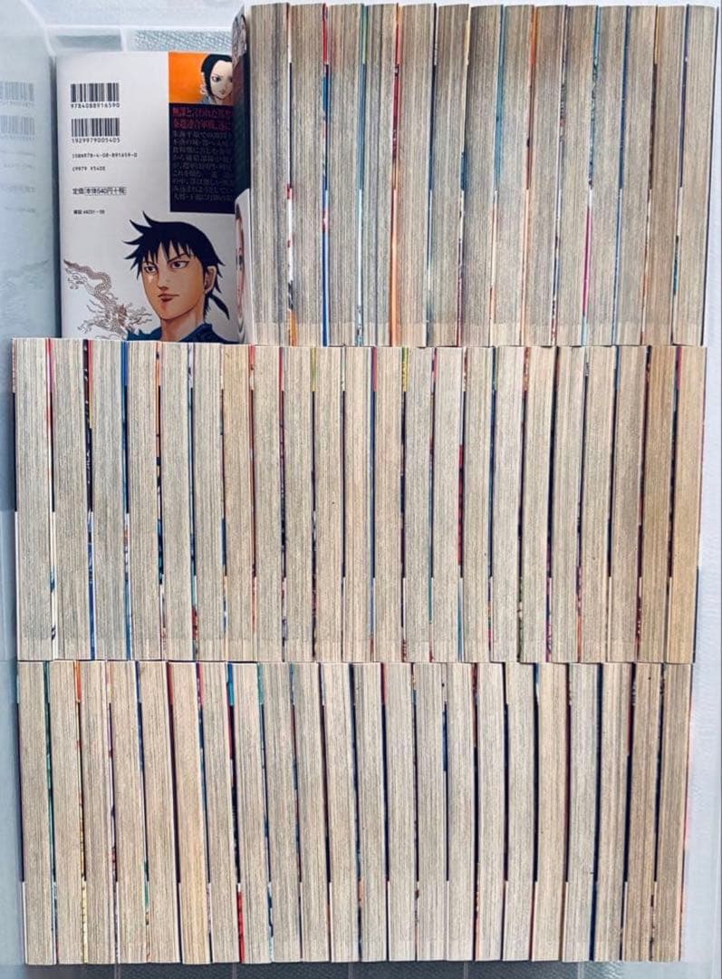 キングダム 漫画 まとめ売り 1〜59巻 原泰久 全巻セットではありません