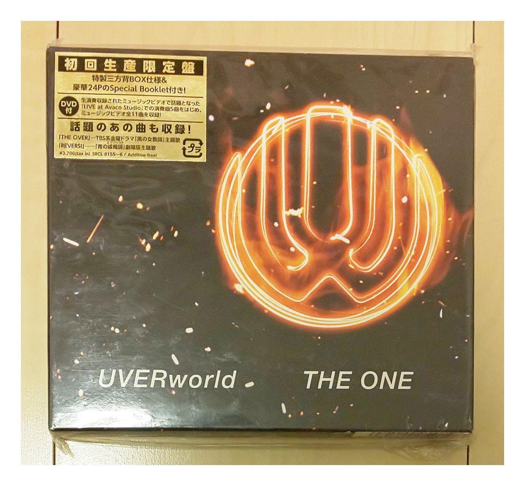 UVERworld】DVD + CD まとめ売り【FC会報誌付き】 - メルカリ