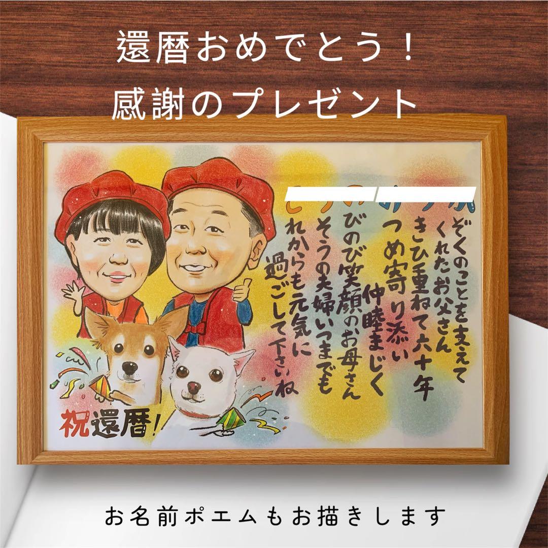 A4 16名様 表札 エルツAK (ERZ-AK) イタリア製高級タイル ラミナム 戸建 LIXIL