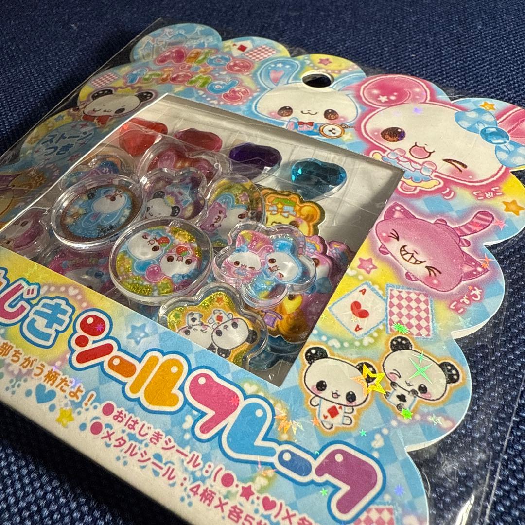 平成レトロ おはじきシールフレーク カミオジャパン 未開封 当時物 超