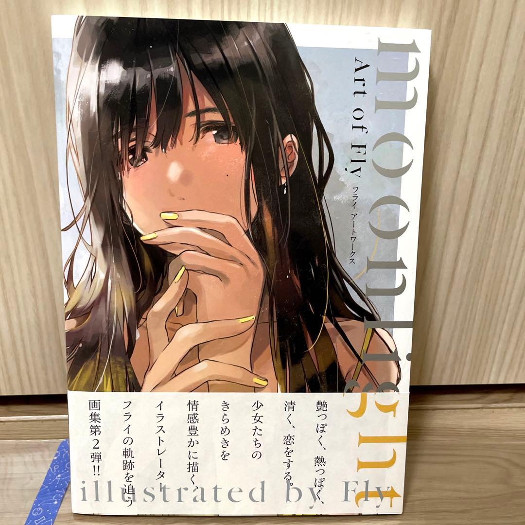 フライ初個展 Marguerite 直筆サイン色紙 moonlight 缶バッジ - メルカリ