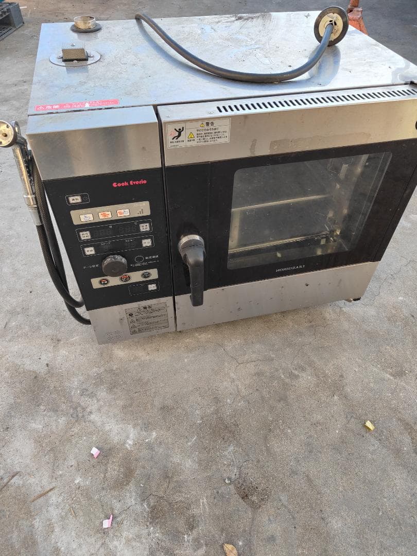 ホシザキ スチームコンベクションオーブン MIC-5TB3 ホシザキ 電気スチームコンベクションオーブン MIC-5TB3 | 無限堂厨房