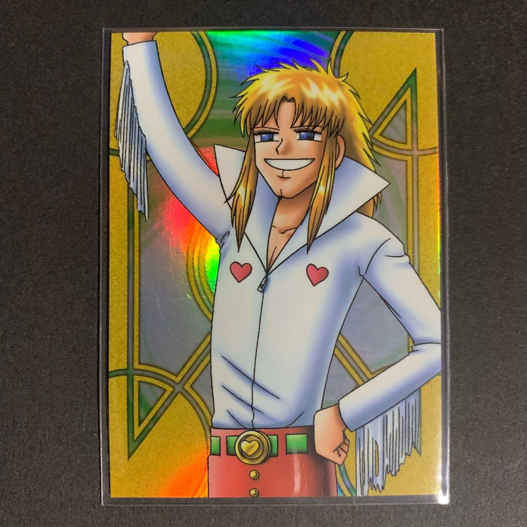 ガッシュベル ガッシュ カード フォルゴレ アマダ トレーディング