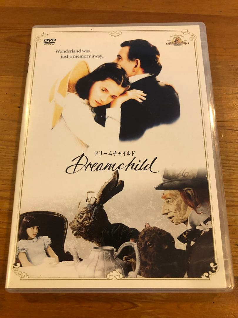 廃盤『ドリームチャイルド('85英)』DVD 不思議の国のアリス 廃盤『ドリームチャイルド('85英)』DVD 不思議の国のアリス 【公式通販】