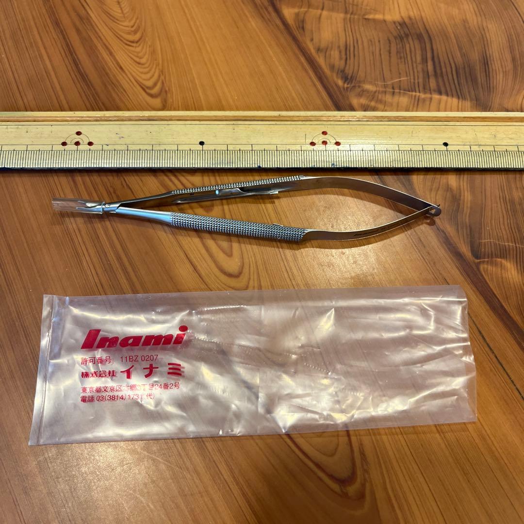 Inami 持針器 ユニバーサル持針器Pro ダイヤモンドグリップ止無 | 持針器 | 手術器具