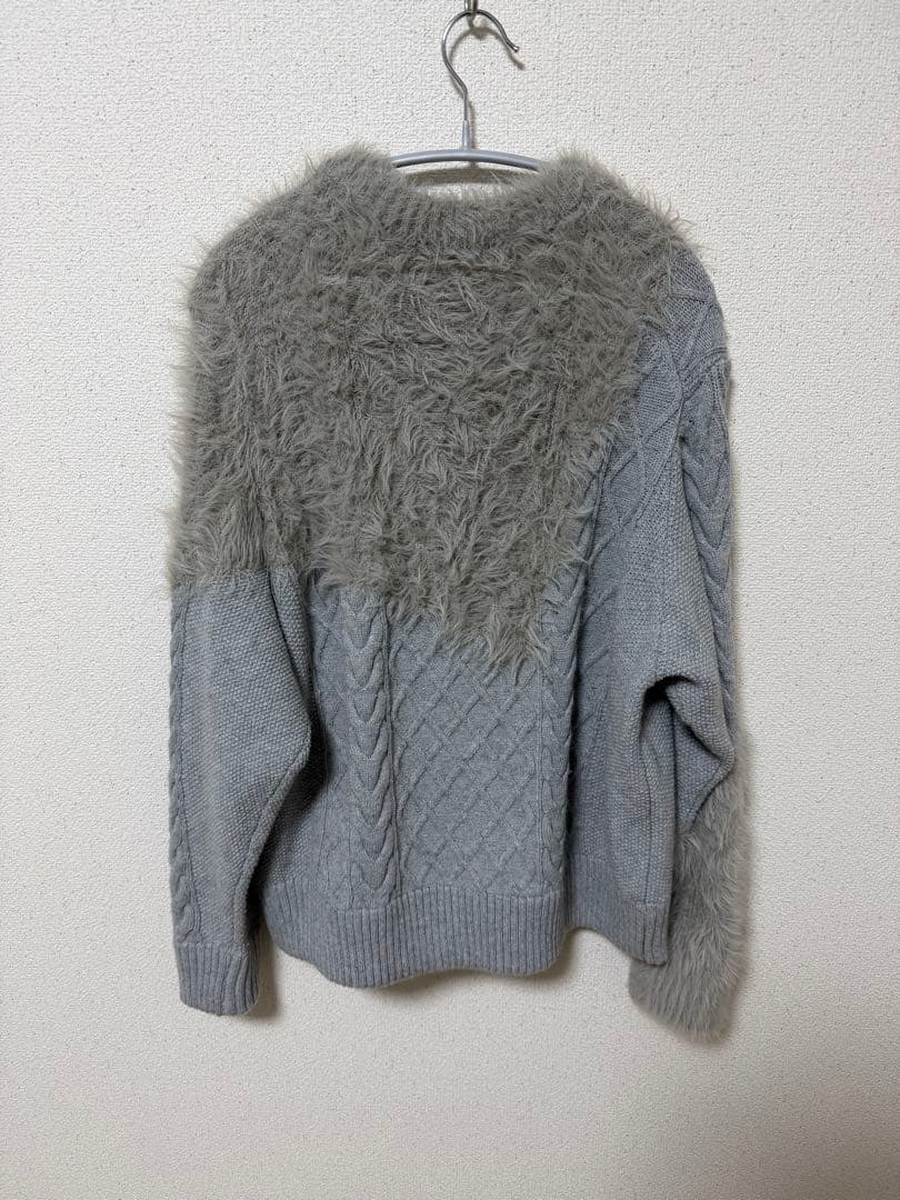 MAISON SPECIAL ケーブル ニット シャギー 1 グレー MAISON グレー