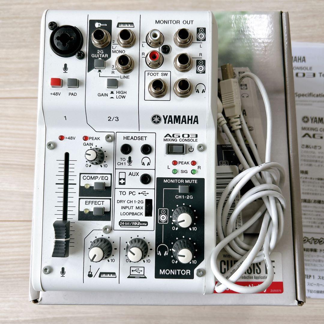 Dannysound EN129 モジュラーシンセ