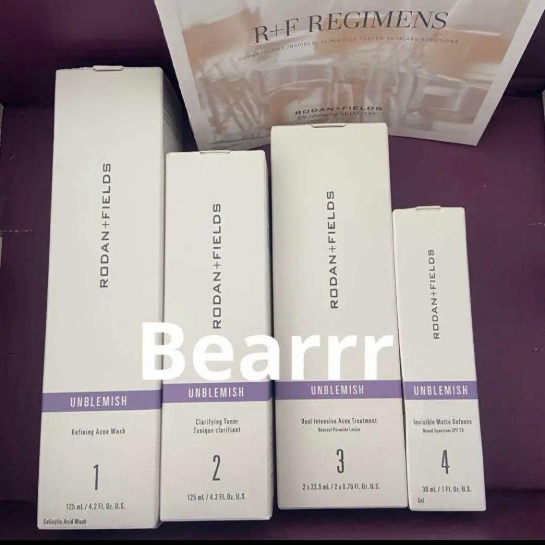 ロダンアンドフィールズ アンブレミッシュ スポットレス  プロアクティブ Wilson A2000 11.75