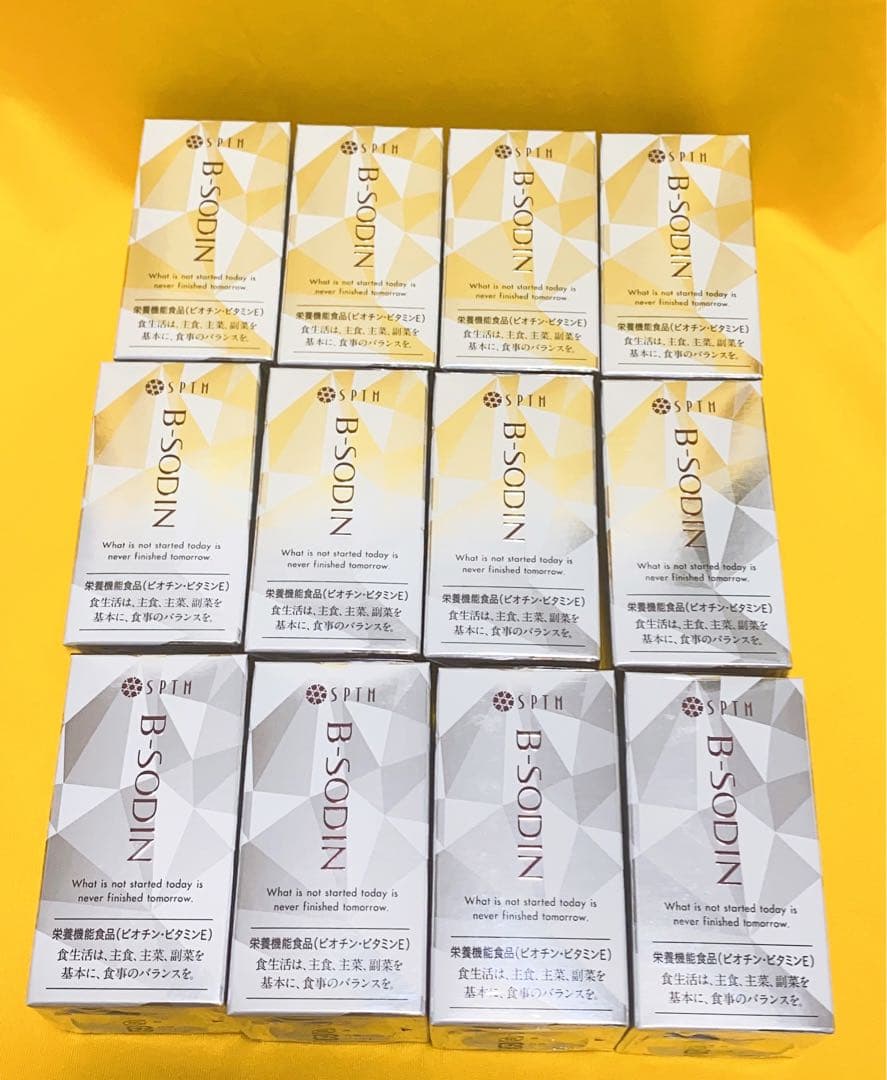 抗酸化=抗老化　SPTMセプテム ビーソディン60粒　12箱 自ら抗酸化力を高めることを目指したサプリ「ビーソディン(B-SODIN