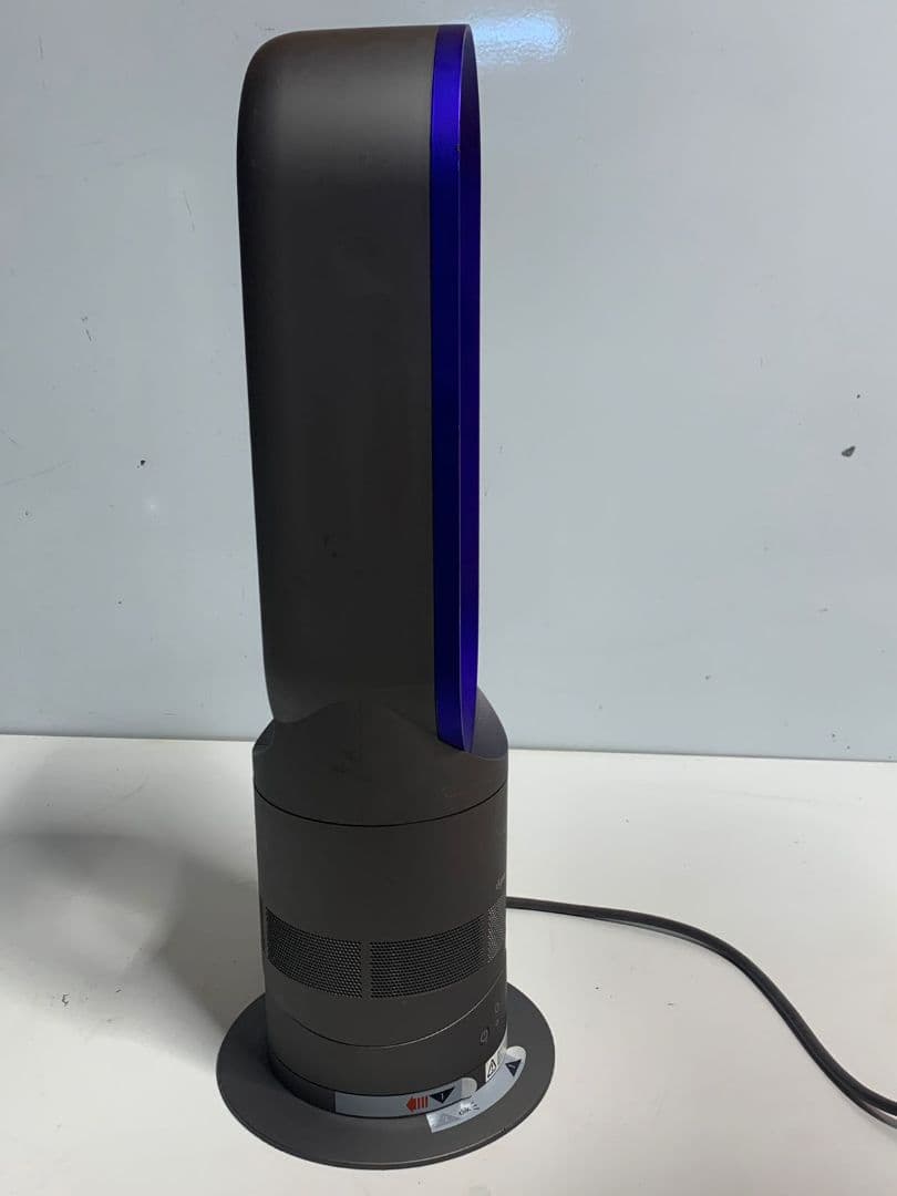 Dyson AM05 hot+cool 紫色 タワー型扇風機