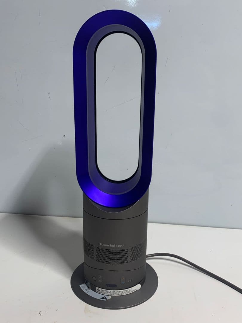 Dyson AM05 hot+cool 紫色 タワー型扇風機 AM05-WS 電気ファンヒーター Dyson hot＋cool（ダイソン ホット+クール