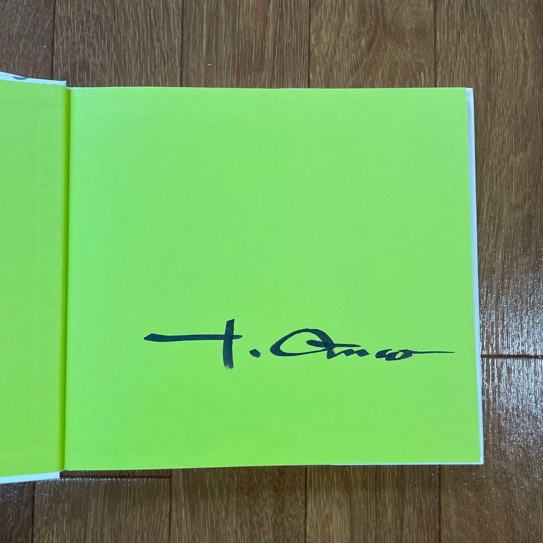 直筆サイン入り】「N.Y. SALAD」天野喜孝 - メルカリ