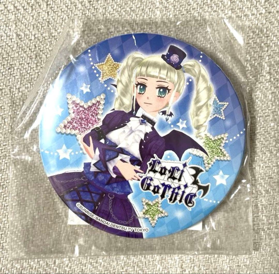 ⭐︎希少⭐︎アイカツ！缶バッジ 藤堂ユリカ 初期 - メルカリ