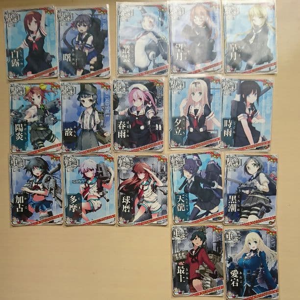 艦これアーケードクリスマスフレームセット - メルカリ