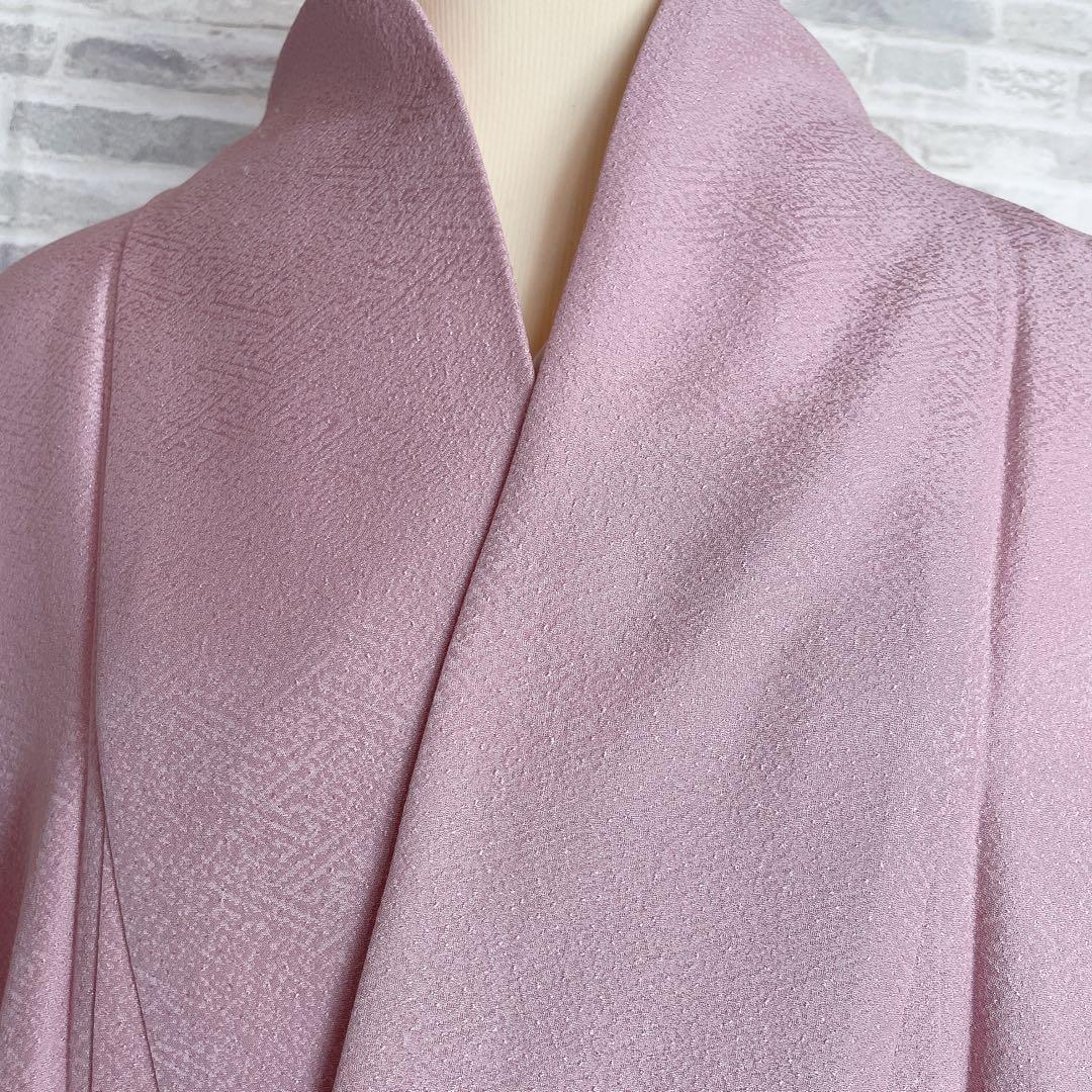 色無地 フルセット 三つ葉竜胆 紗綾形地紋 東京ますいわ屋 シンプル