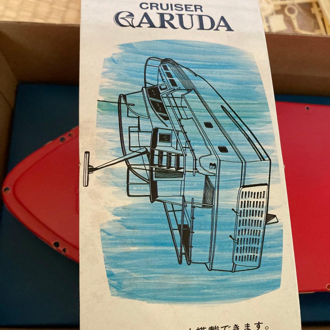 新春セール⭐︎未組立 激レア 昭和レトロ イッコーモケイ クルーザー