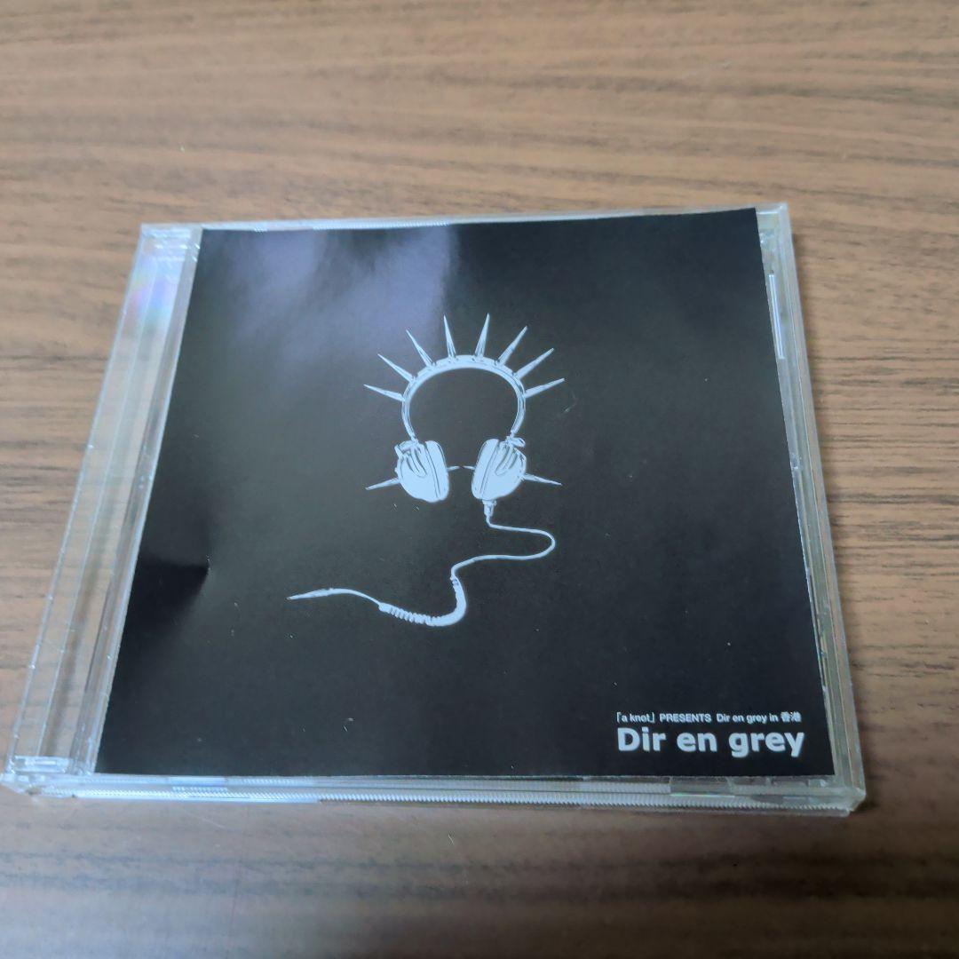 CD-R「a knot」 PRESENTS Dir en grey in 香港 - メルカリ