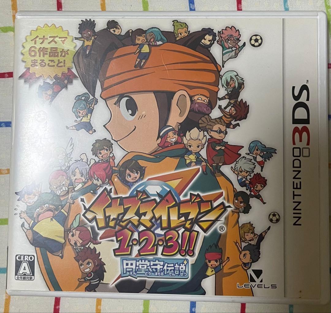 3DS イナズマイレブン 1・2・3!! 円堂守伝説 Amazon.co.jp: イナズマイレブン1・2・3!! 円堂守伝説 3DS : ホビー