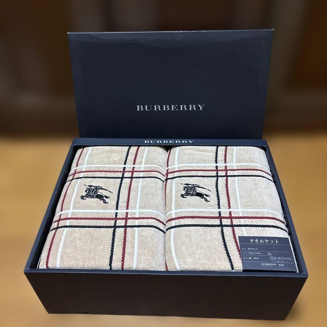 新品BURBERRY チェック柄 タオルケット 2枚セット 140x190cm - メルカリ