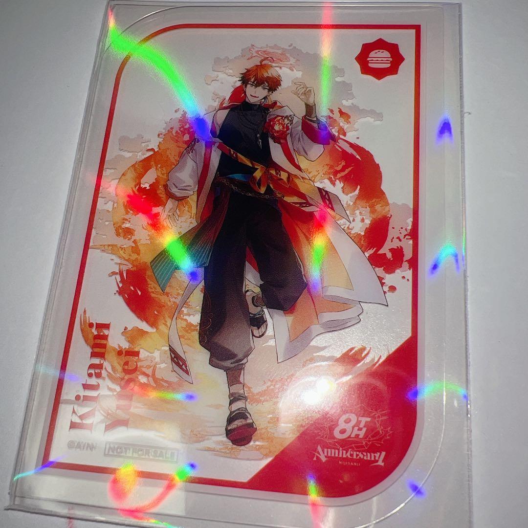 にじさんじ8周年 北見遊征 特典カード - メルカリ