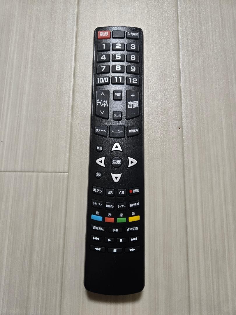 A&W様専用 40型液晶テレビ(40TVWHD) - メルカリ