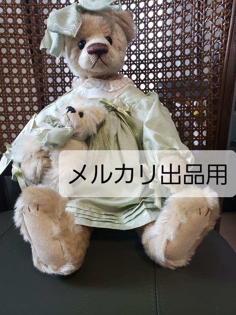 アーティストベア 海外作家 ロザリー フリッシュマン テディベア