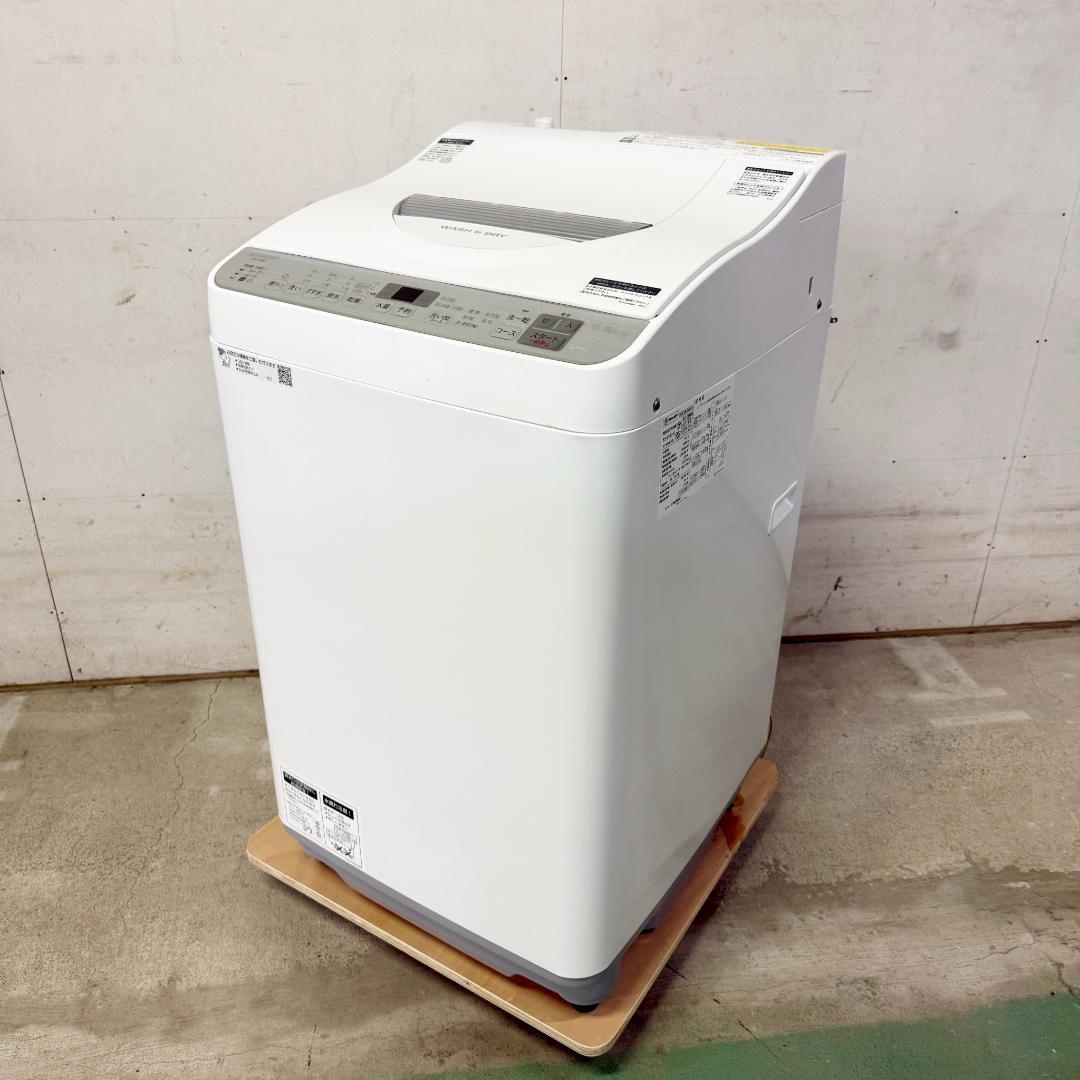 SHARP 洗濯機 小型 一人暮らし 5.5kg 2019年製 KW0097