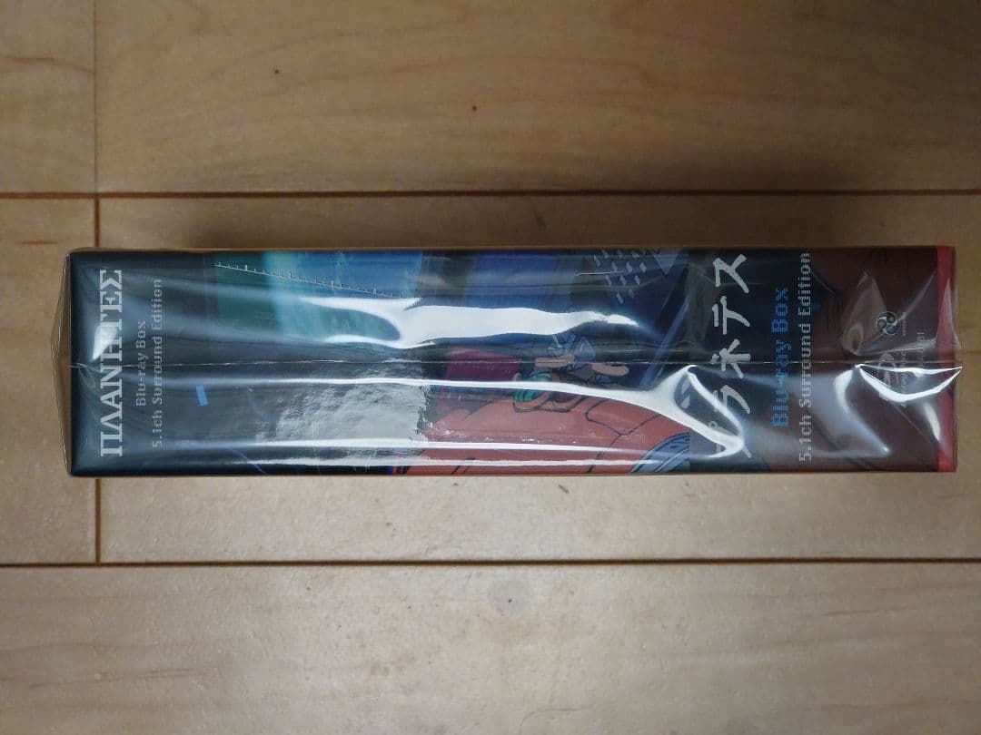 【新品未開封品】プラネテス Blu-ray Box 《6枚組》