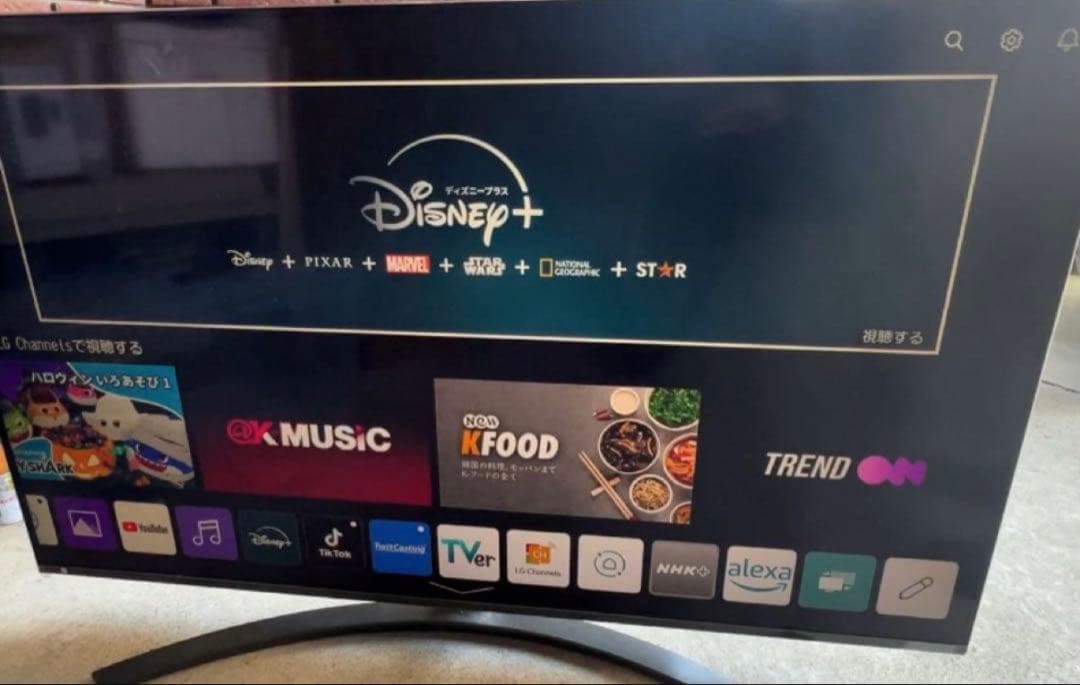 LG 49NANO86JNA テレビ　20年製　美品 どんな部屋にもコンパクトに設置できる49V型のNano Cellテレビ