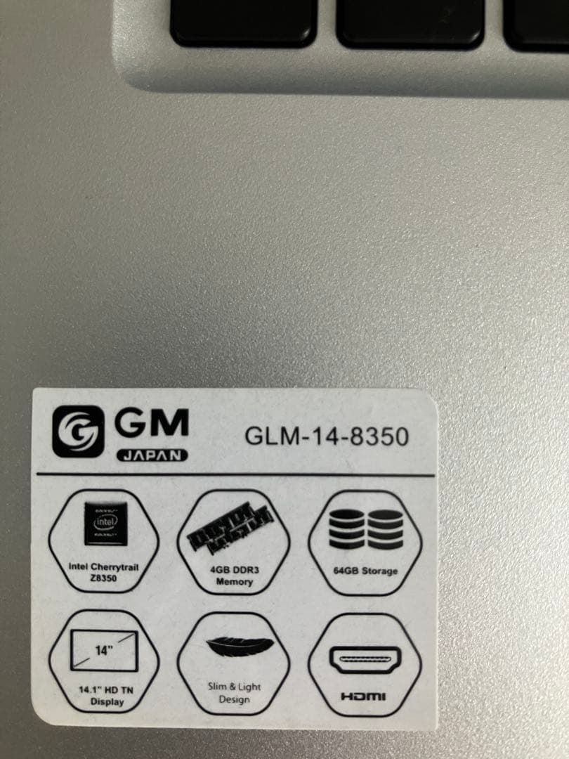 GLM-14-8350-JP GM JAPANノートPC シルバー