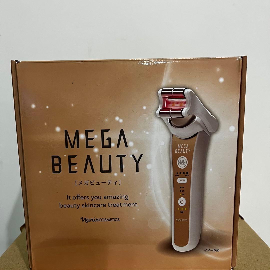 ナリス MEGA BEAUTY 美顔器 ナリス / メガビューティの公式商品情報｜美容・化粧品情報はアットコスメ