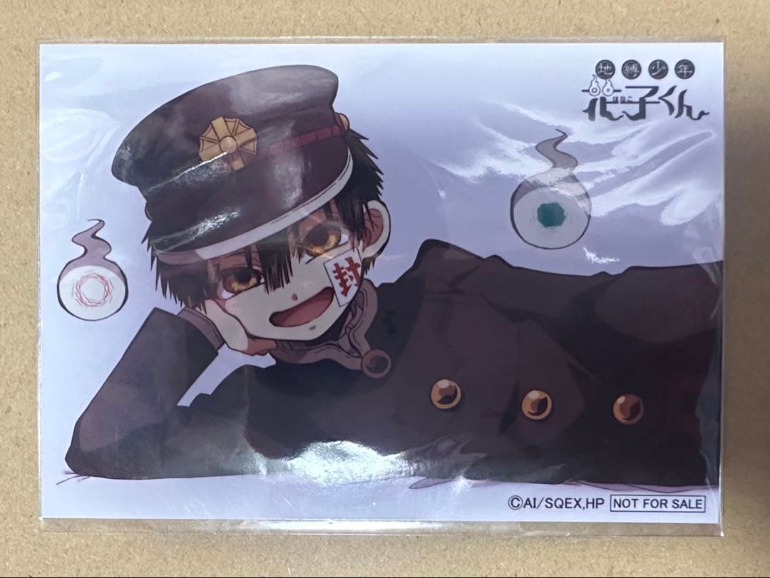 地縛少年花子くん 抱き枕カバー ポストカード レア Amazon | 地縛少年花子くん 抱き枕 抱き枕カバー 八尋 寧々 花子くん