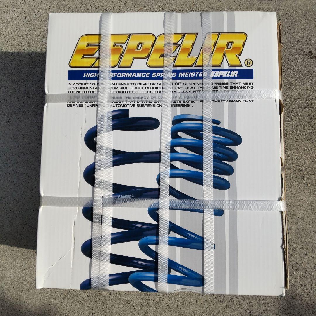 エスペリア Superダウンサス マツダ CX-8 KG2P ESM-4160 楽天市場】エスペリア スーパーダウンサス CX-8 KG2P H29/12〜R2/11