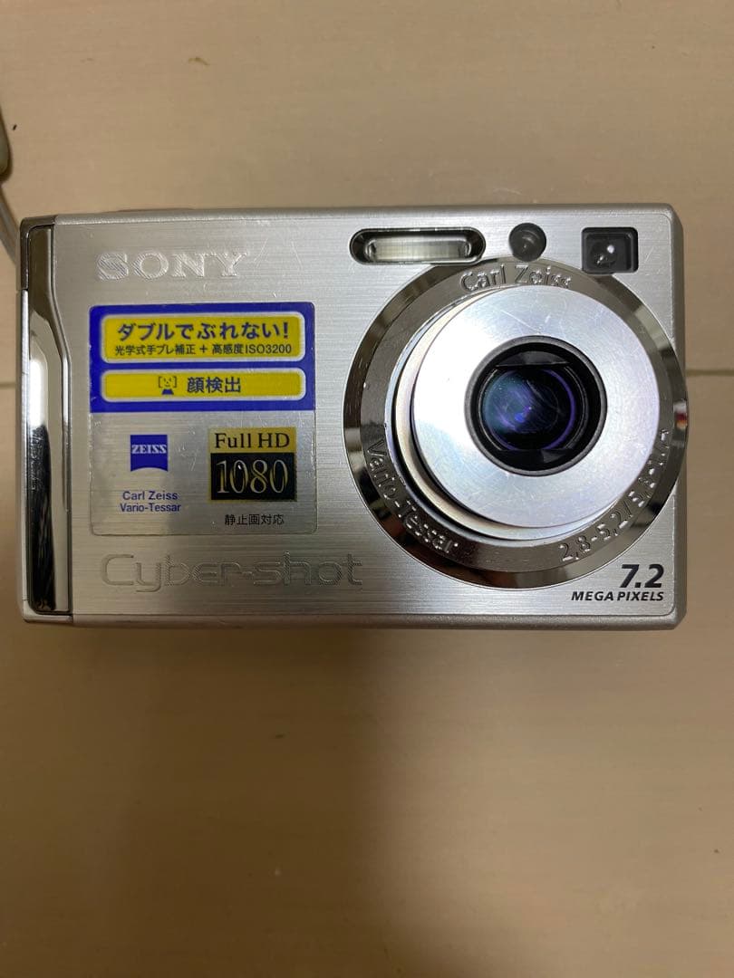 Sony Cyber-shot 7.2MP コンパクトデジタルカメラ