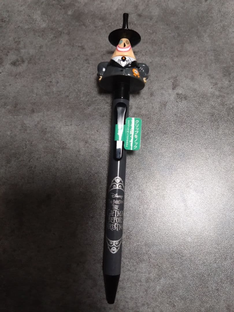 ティム・バートン ナイトメア・ビフォア・クリスマス メイヤー 町長