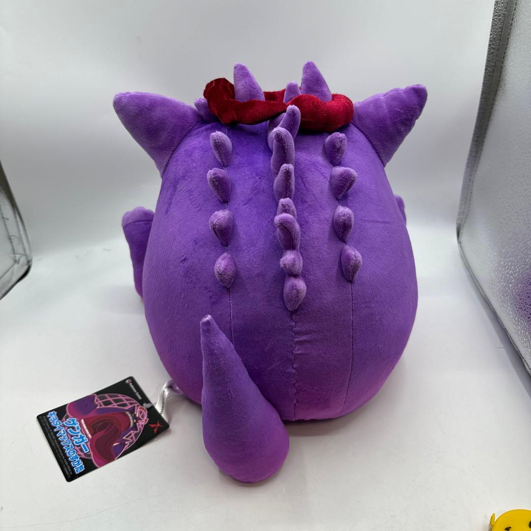 ポケモン タグ付き ゲンガー キョダイマックスのすがた ぬいぐるみ
