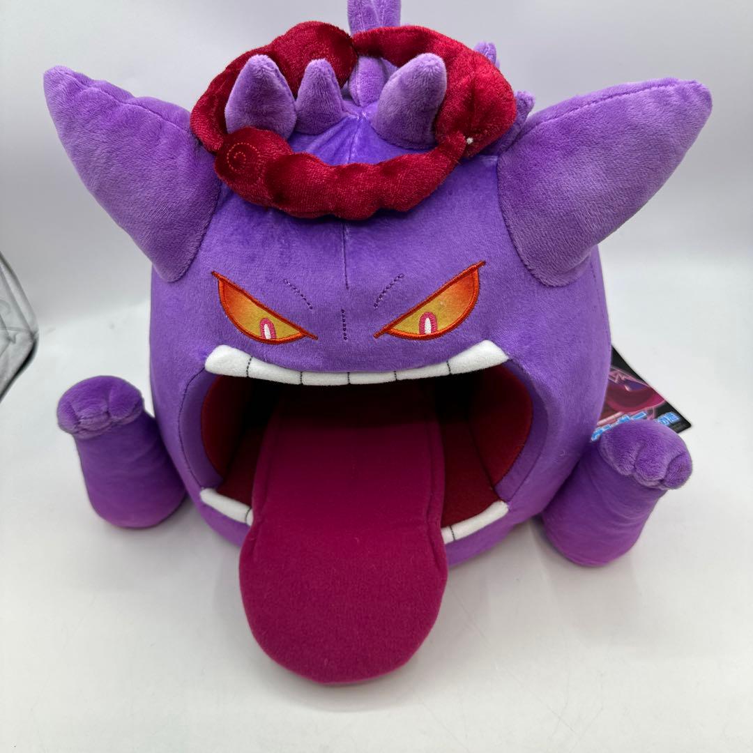 ポケモン タグ付き ゲンガー キョダイマックスのすがた ぬいぐるみ
