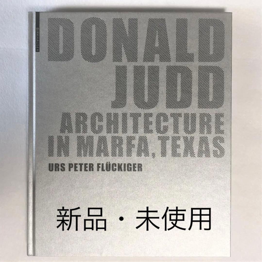 Donald Judd　ドナルド・ジャッド　作品　写真集　希少本 DONALD JUDD WRITINGS by Donald Judd ドナルド・ジャッド 作品集