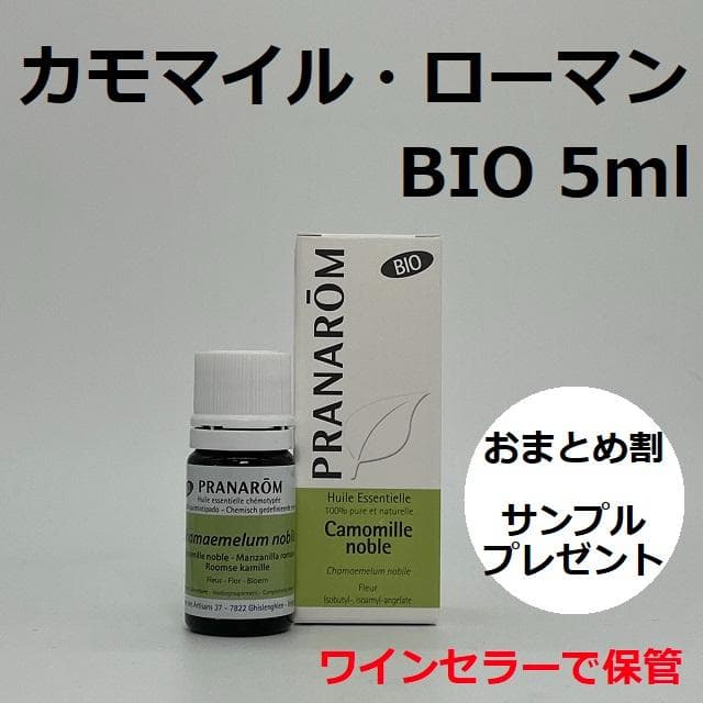 チャピたま様 リクエスト 4点 まとめ商品 meiku様 リクエスト 4点 まとめ商品 - メルカリ